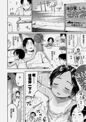第59页图