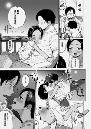 第68页图