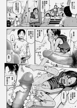 第75页图