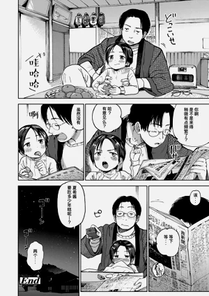 第89页图