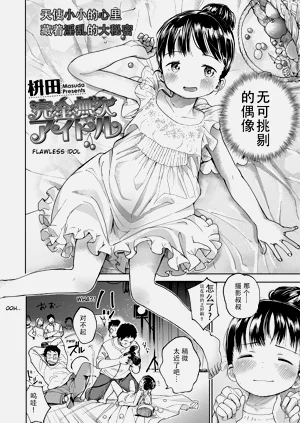 第91页图