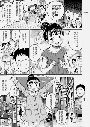第92页图