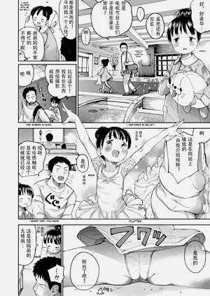 第93页图