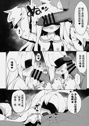 第14頁圖