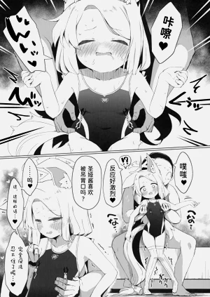 第19頁圖