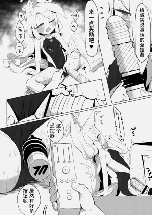 第20頁圖
