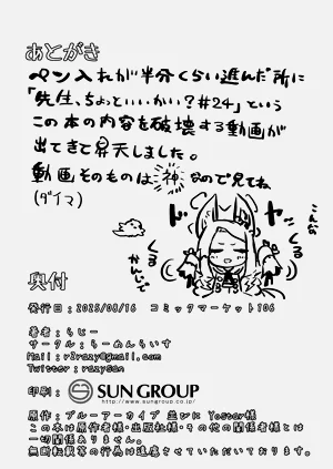第30頁圖