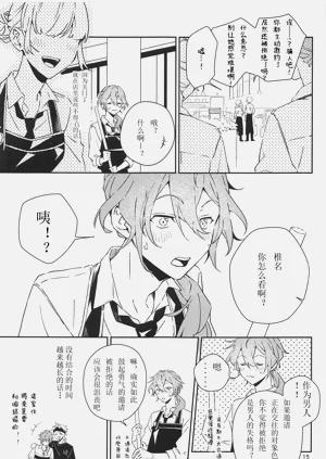 第15頁圖