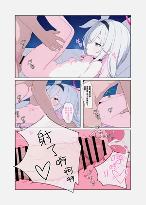 第14頁圖