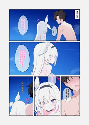 第36頁圖
