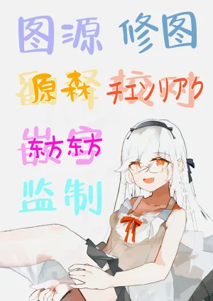 第47頁圖