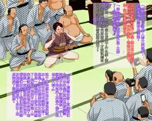 第12頁圖