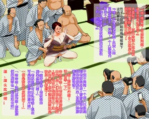第13頁圖