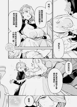 第43頁圖