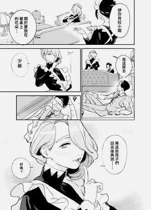 第44頁圖