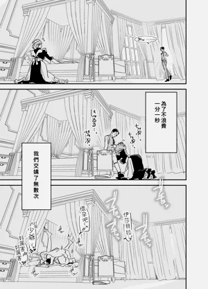 第50頁圖
