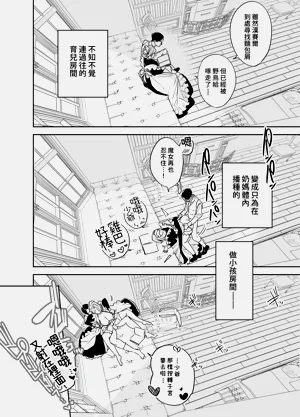 第51頁圖