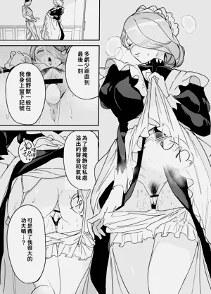 第62頁圖