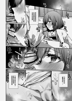 第11页图