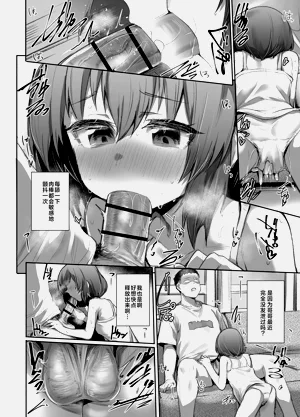 第13页图
