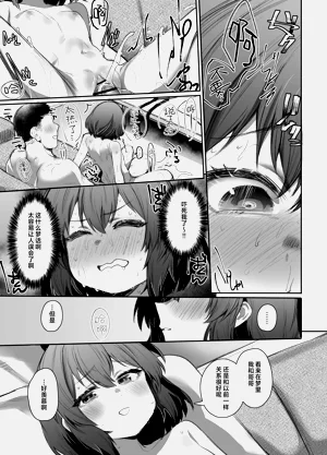 第32页图