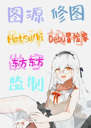 第39页图