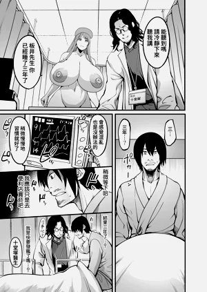 第12页图