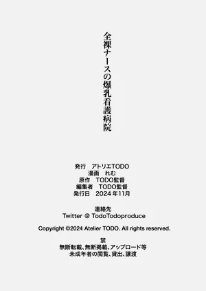 第48页图
