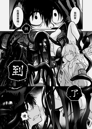 第15頁圖