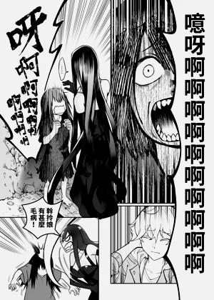 第16頁圖