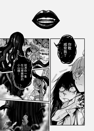 第21頁圖