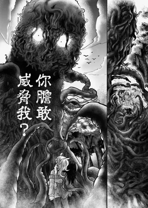 第22頁圖
