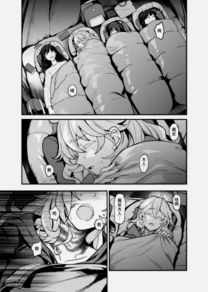 第27頁圖