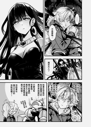 第34頁圖
