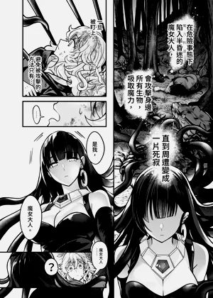 第35頁圖