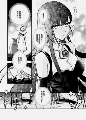 第36頁圖