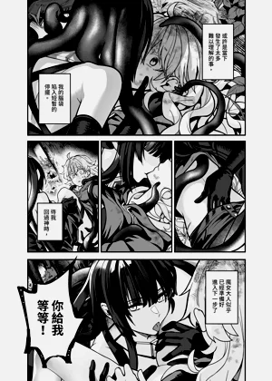 第38頁圖