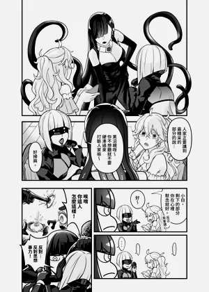 第39頁圖