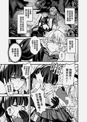 第42頁圖