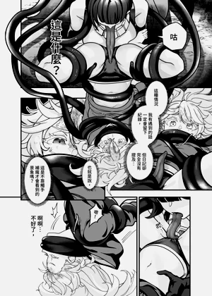 第47頁圖