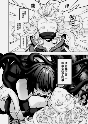 第49頁圖