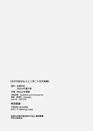 第50頁圖