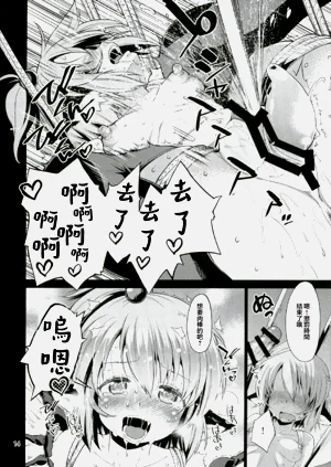 第14页图