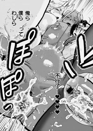 第31頁圖
