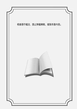 第107頁圖