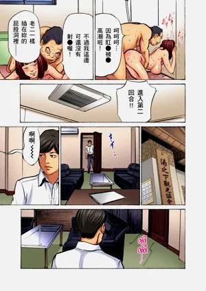 第124頁圖