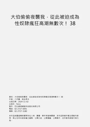 第140頁圖
