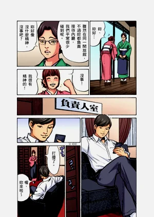 第15頁圖