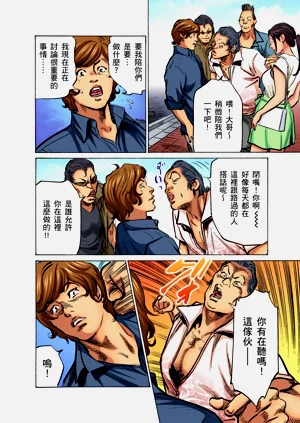 第158頁圖
