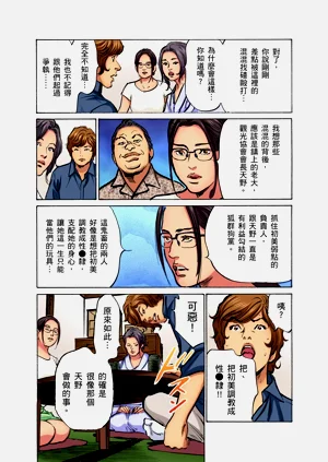 第164頁圖